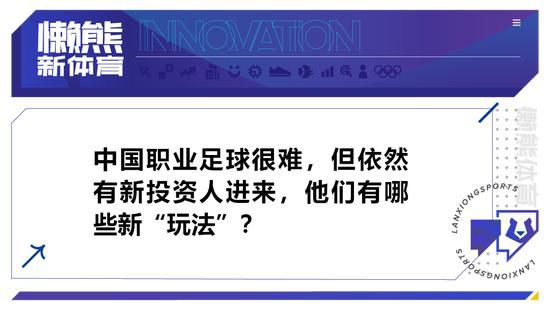 ESPN：切尔西冬窗愿放查洛巴、马特森等人离队据消息人士向《ESPN》透露，为筹集冬窗引援资金，切尔西准备批准让多名球员离队，这其中包括了查洛巴、马特森以及马杜埃凯等人。